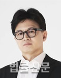 한동훈