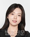 김혜정    