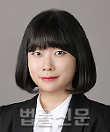 김혜인    