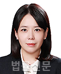 김화령    