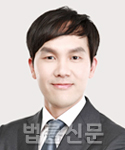 김효전    