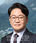 김희관    