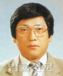 김흥환    