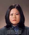 김희정    