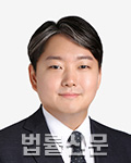 나성윤    