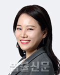 나민경    