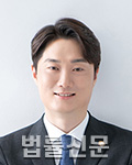 나중헌    