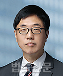 남문기    