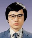 남명진    