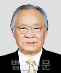 남두희    