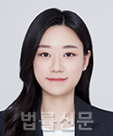 남다예    