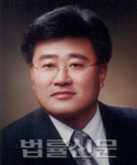 남기춘    