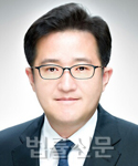 남봉근    
