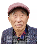 남문우    