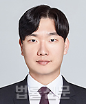 남윤      