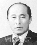 남정섭    
