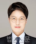 남재현    