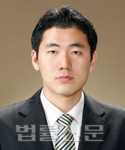 남일      
