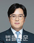 남재현    