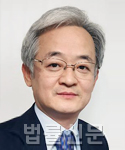 남형두    