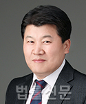남호진    