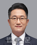 남현      