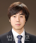 남현재    