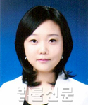 남지현    