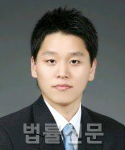 남호정    