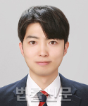 노반석    