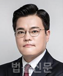 노유현    