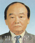 노영빈    