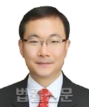 박영재