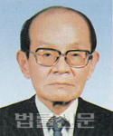 노재필    