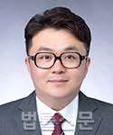 노종환    