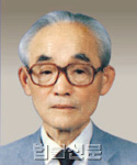 노익래    
