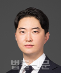 노일현    