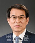 노태악    
