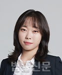 노하영    
