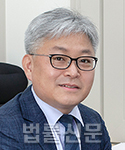 도정환    
