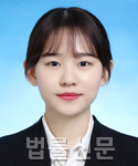 단유진    