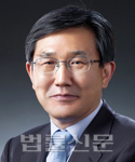 노환균    