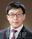 류민형    