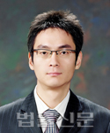 류경재    