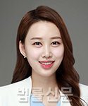 류나연    