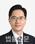 류성현    