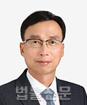 류병채    