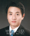 류재훈    