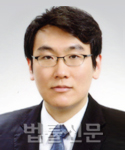 류재준    