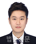 류제형    